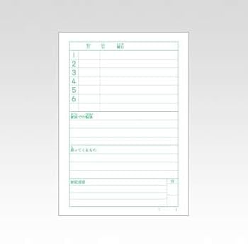 【ゆっけ】ムーミン 連絡用 ゆっけ】ムーミン 連絡用 popo様専用】ムーミン 連絡用